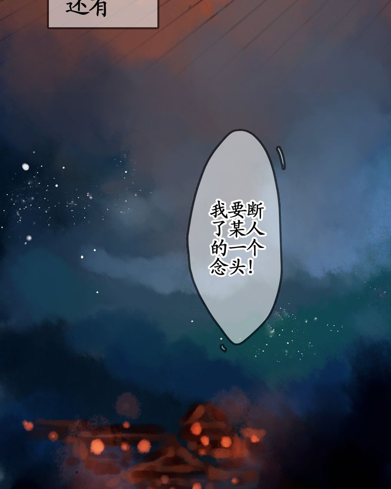 第17章：19