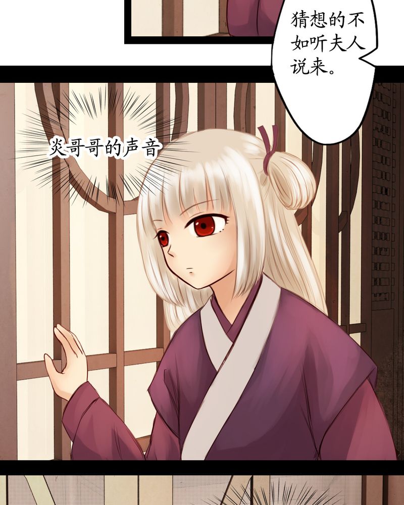第16章：2