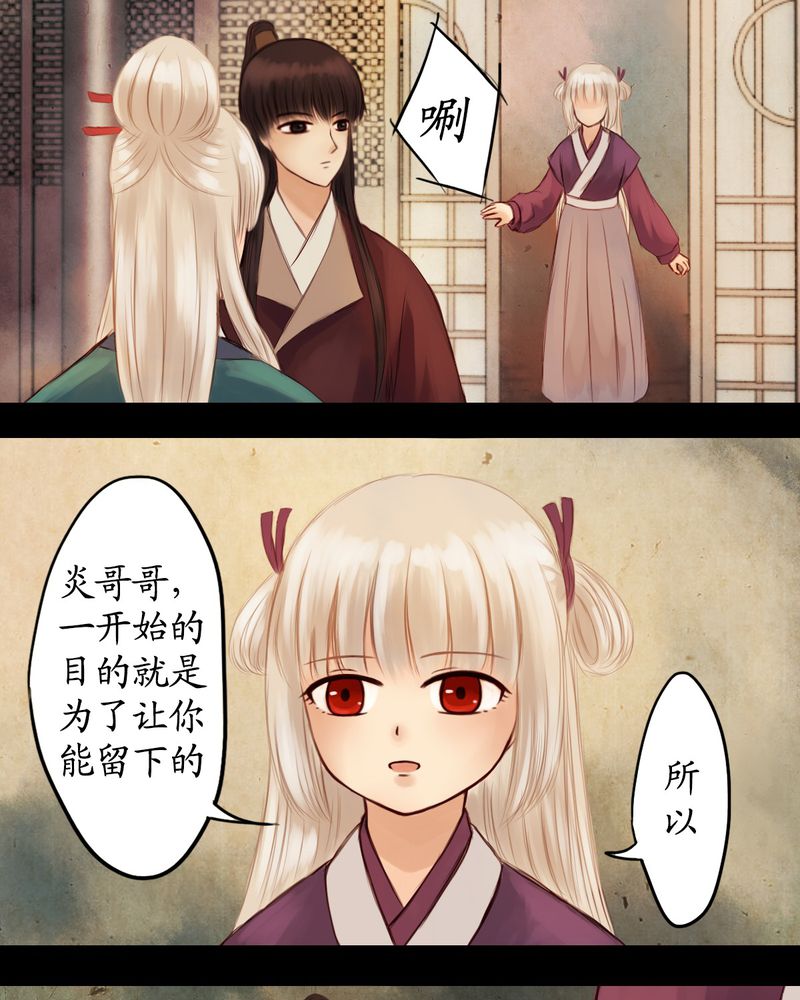 第16章：22