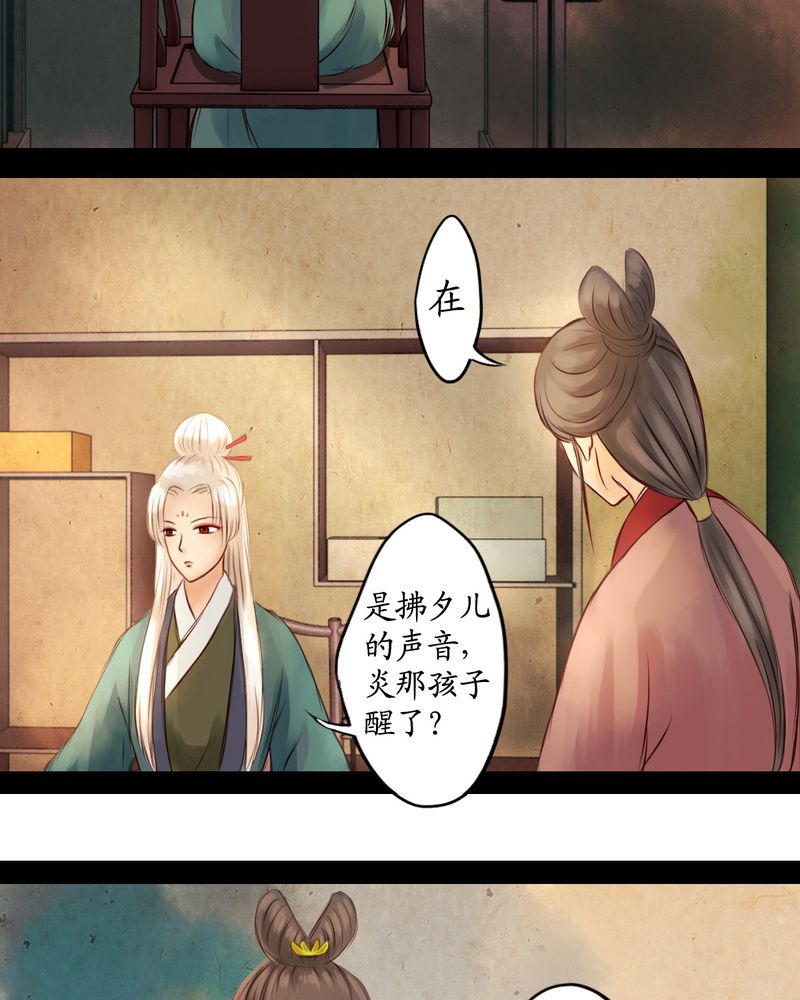 第15章：17