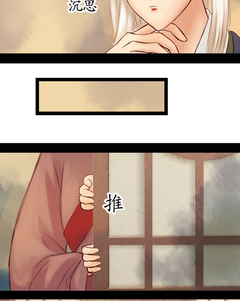 第15章：19