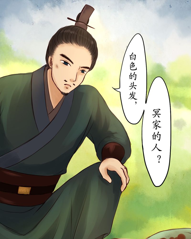 第14章：4