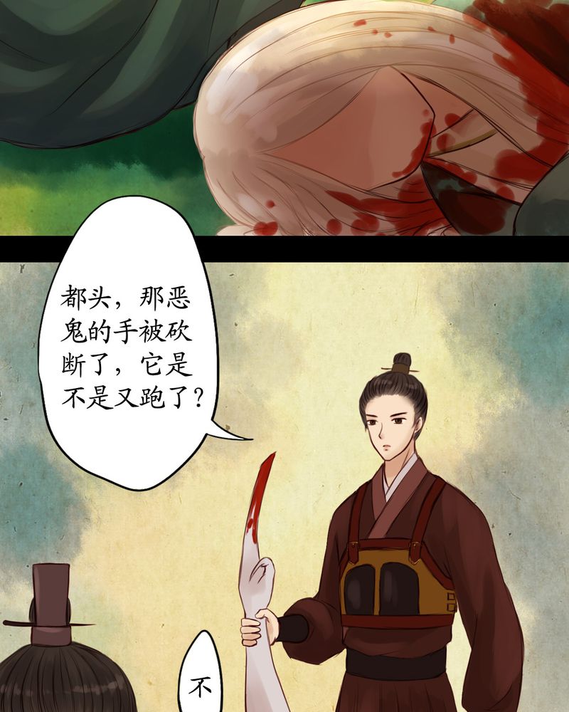 第14章：5