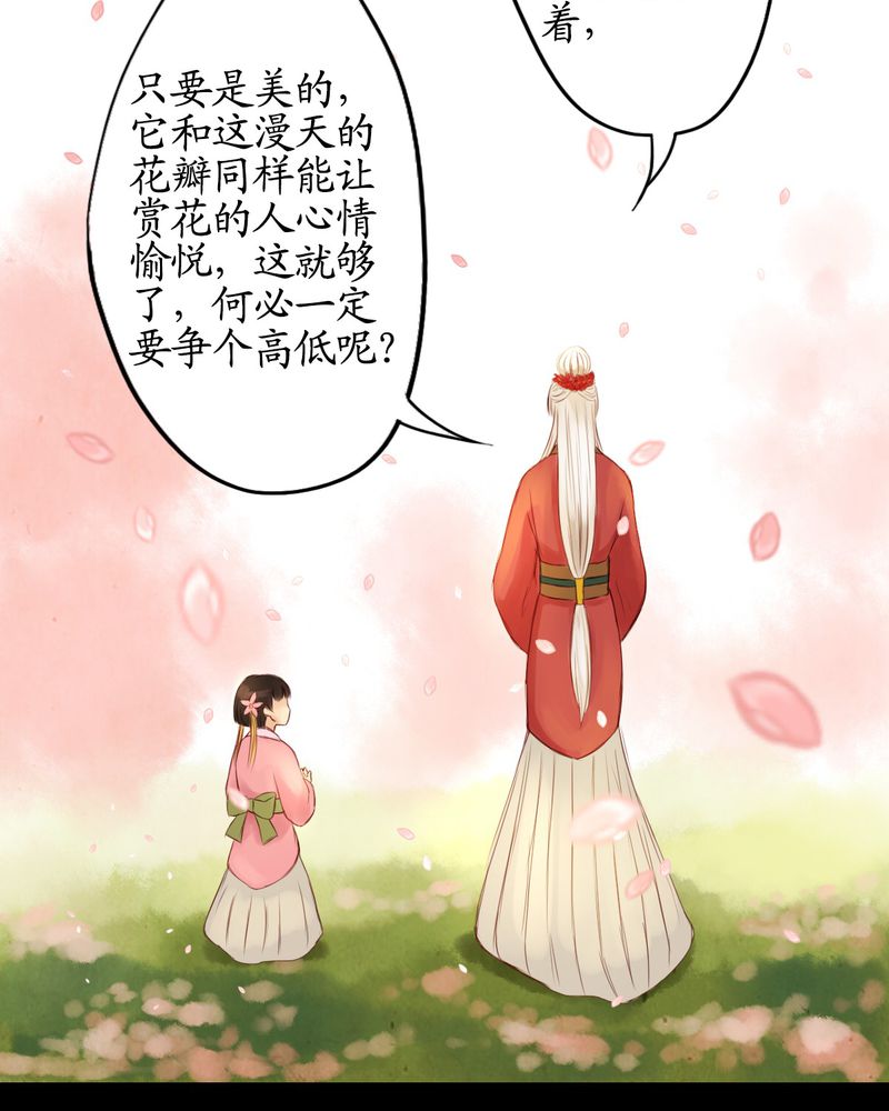 第13章：13