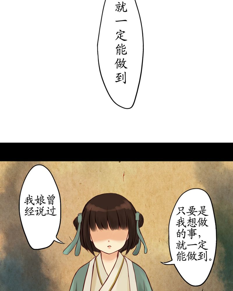 第13章：17