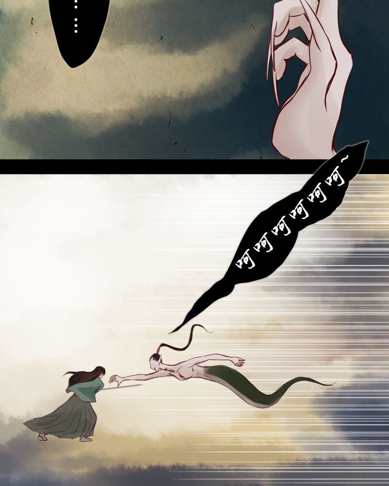 第11章：12