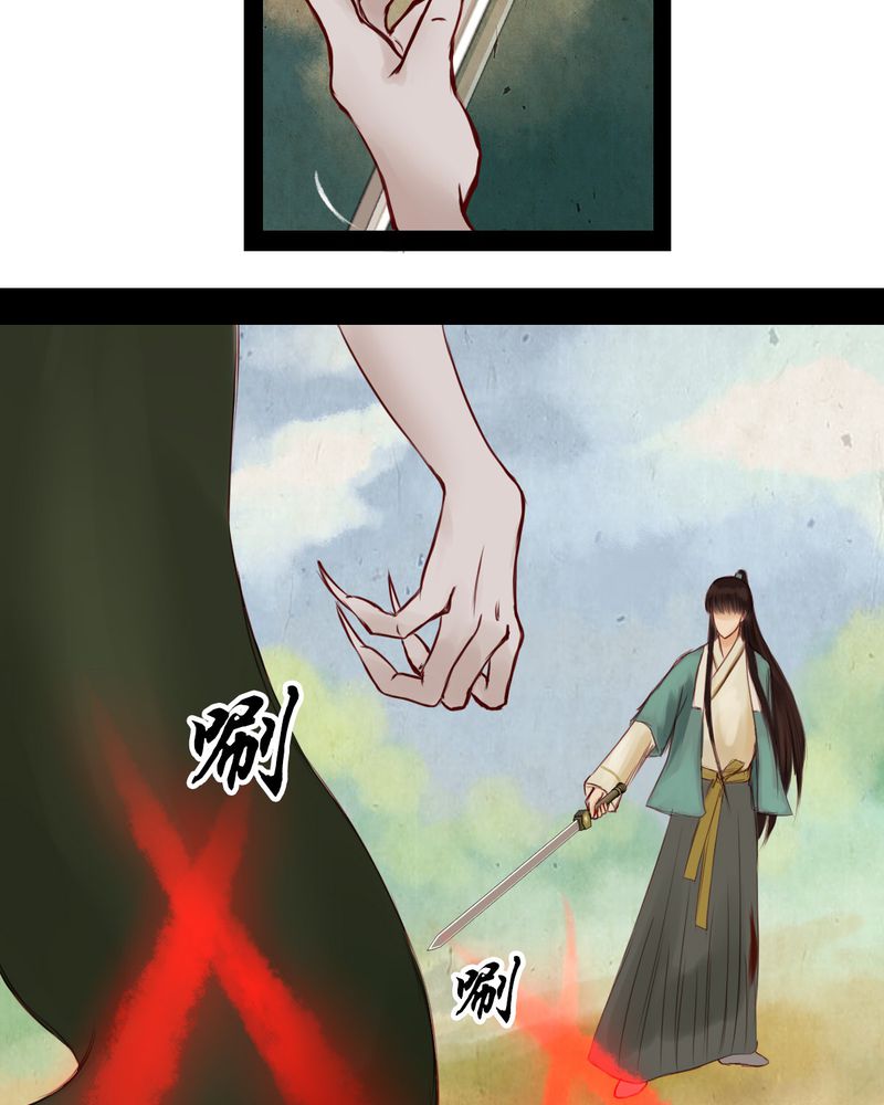 第11章：2