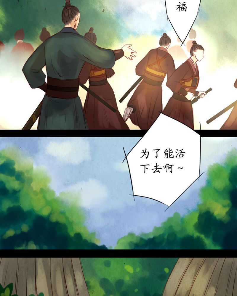 第10章：8