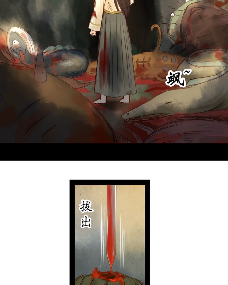 第9章：17