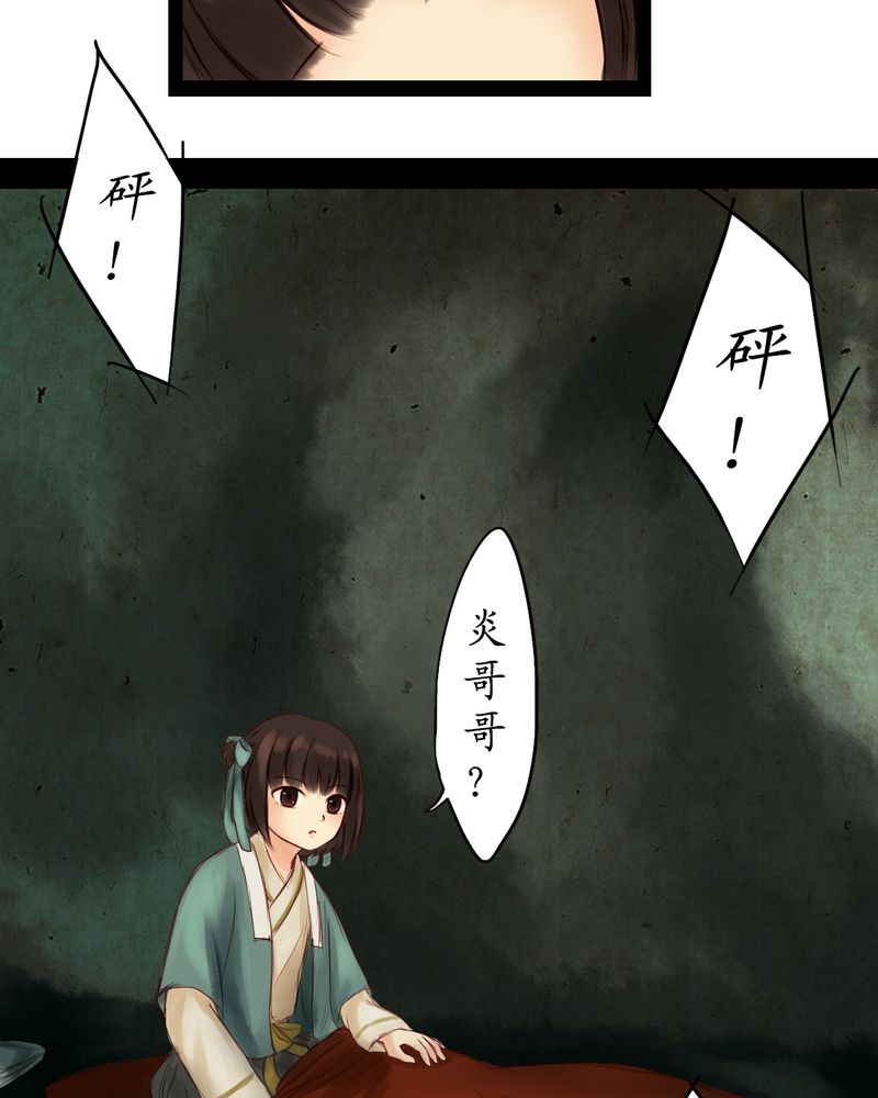 第9章：5