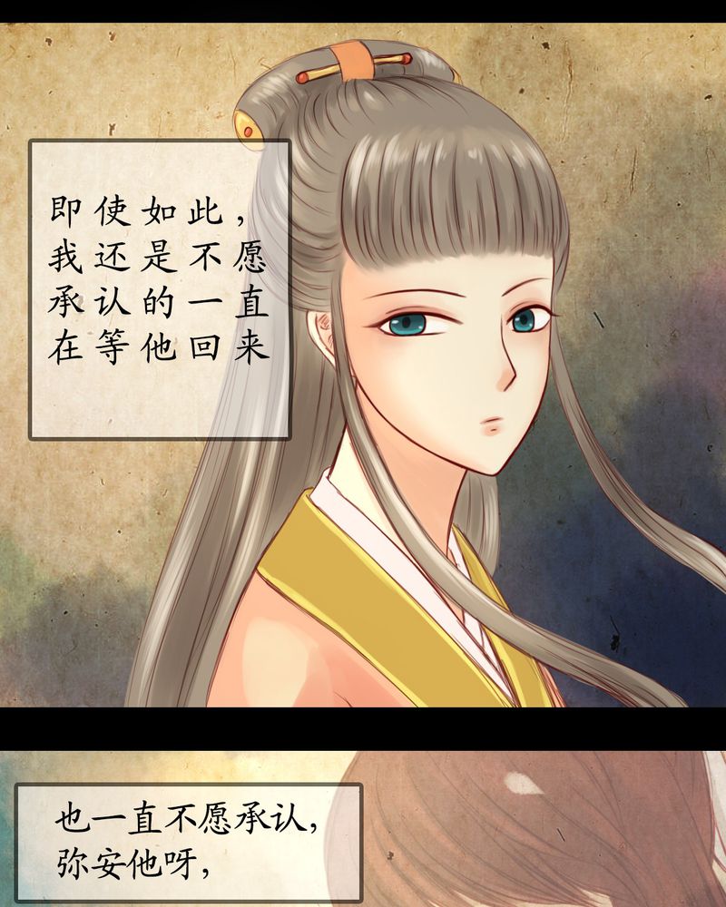 第7章：6