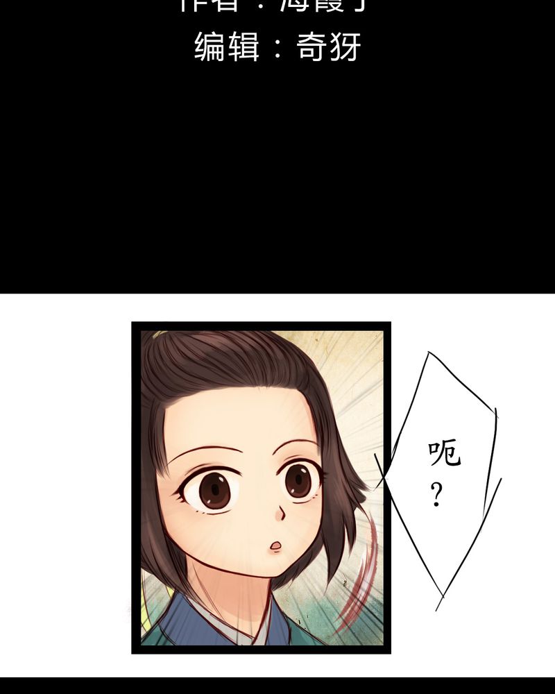第6章：1