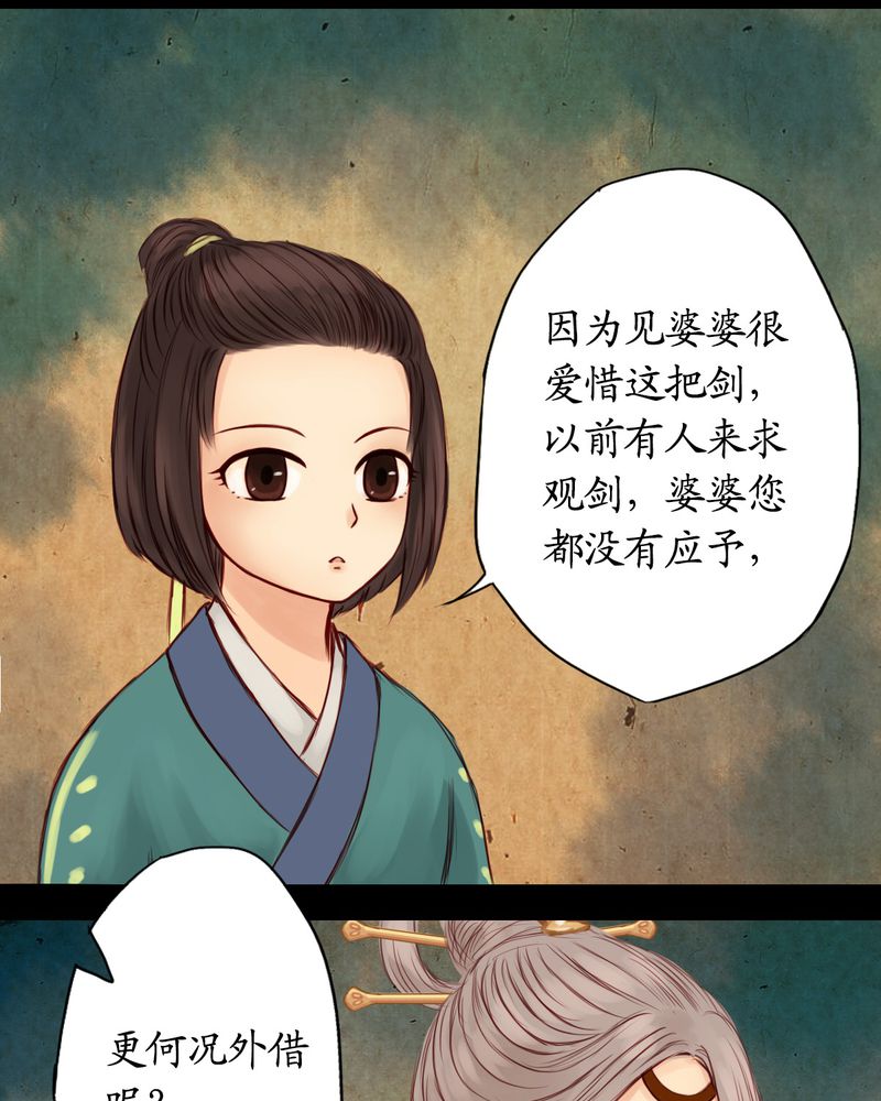 第6章：2