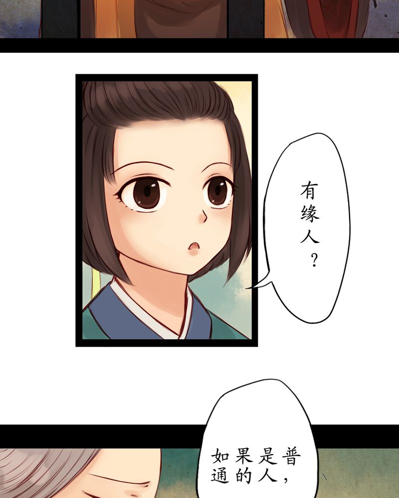 第6章：5