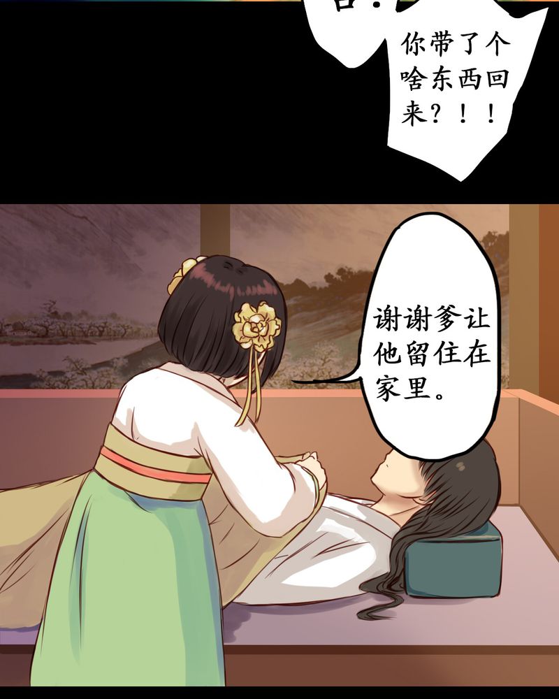 第1章：10