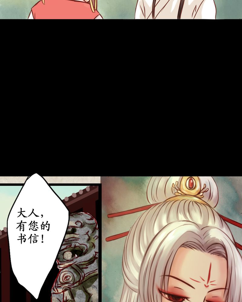 第1章：25