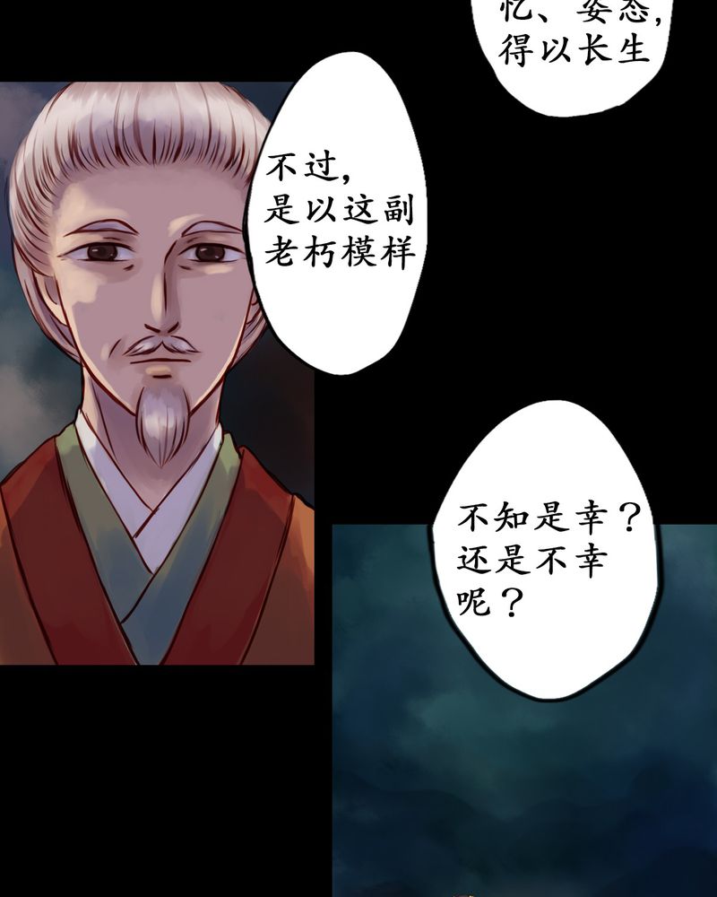 第1章：4