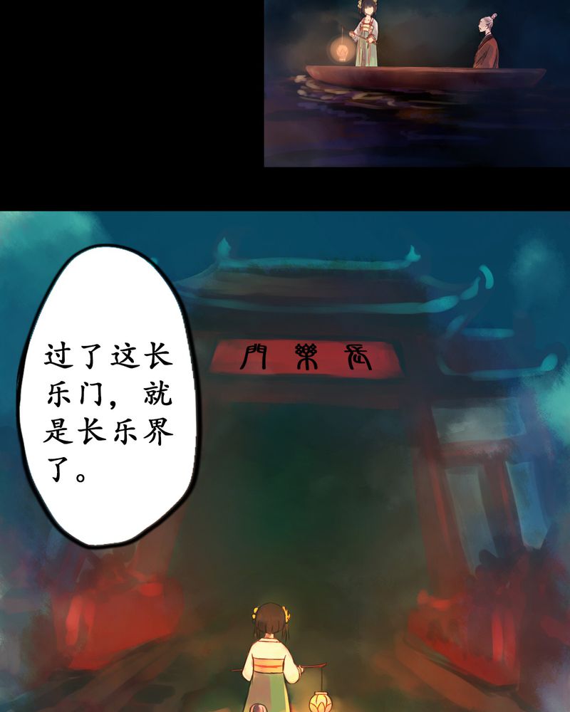 第1章：5