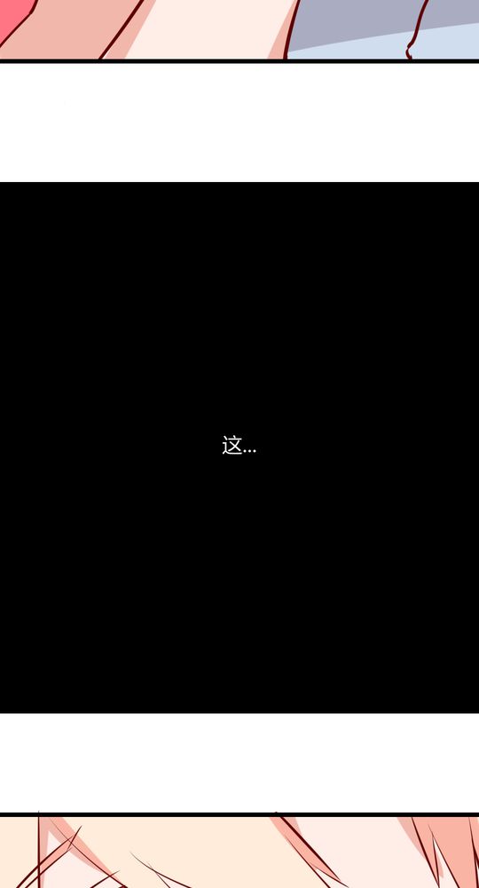 第42章：期待下一次相遇14