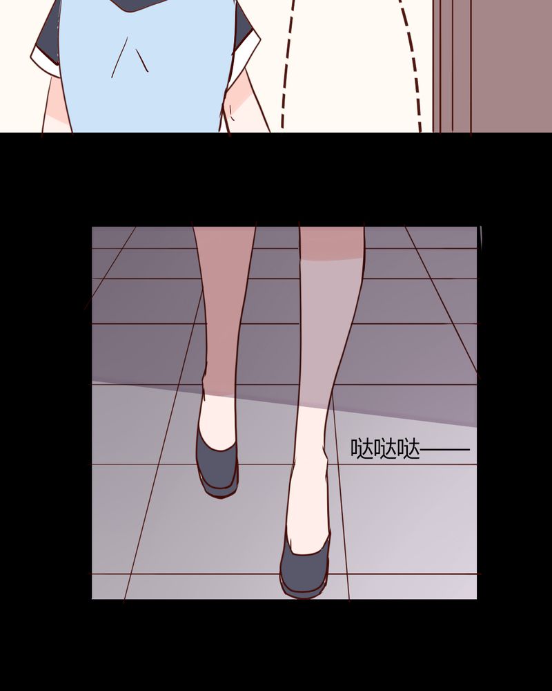第33章：这些人都好耀眼啊15