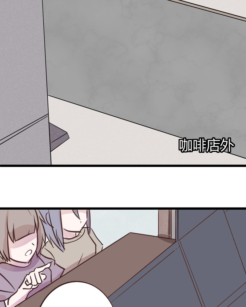 第29章：这是印什么东西啊！15