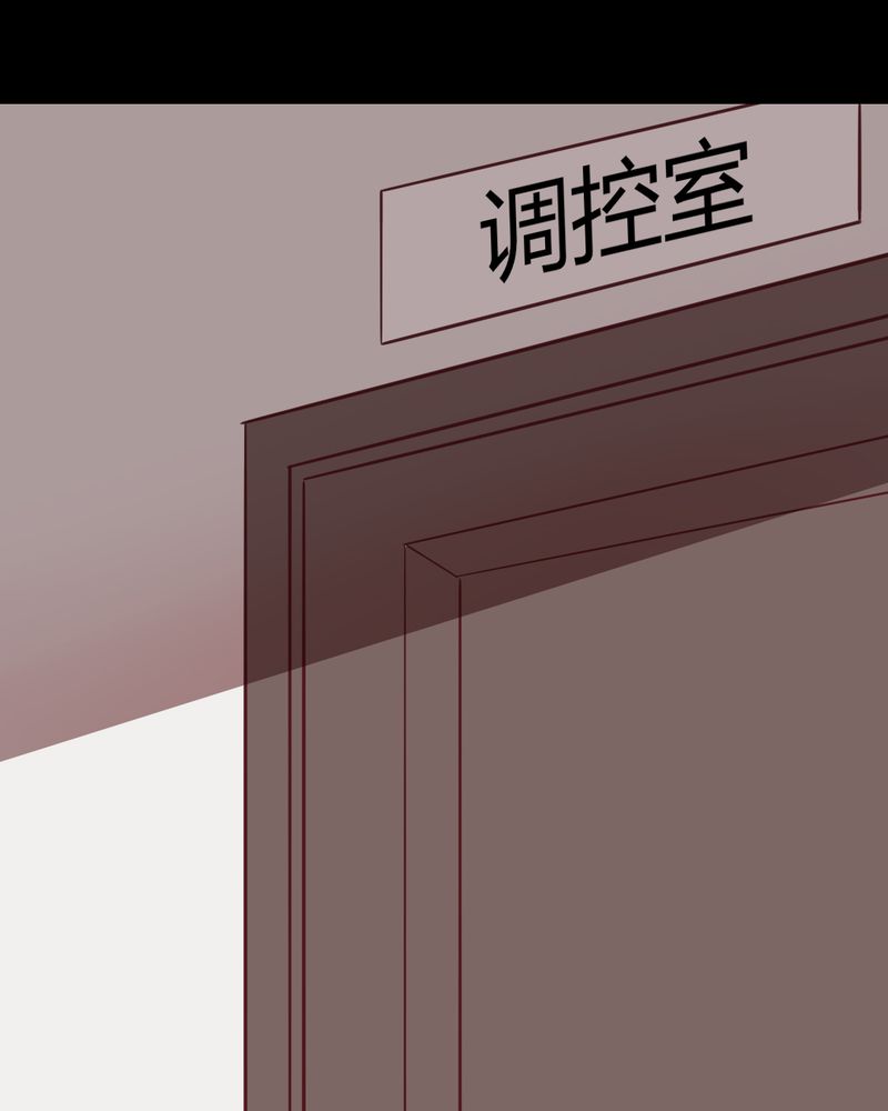 第27章：没想到我还挺有唱歌天赋的12