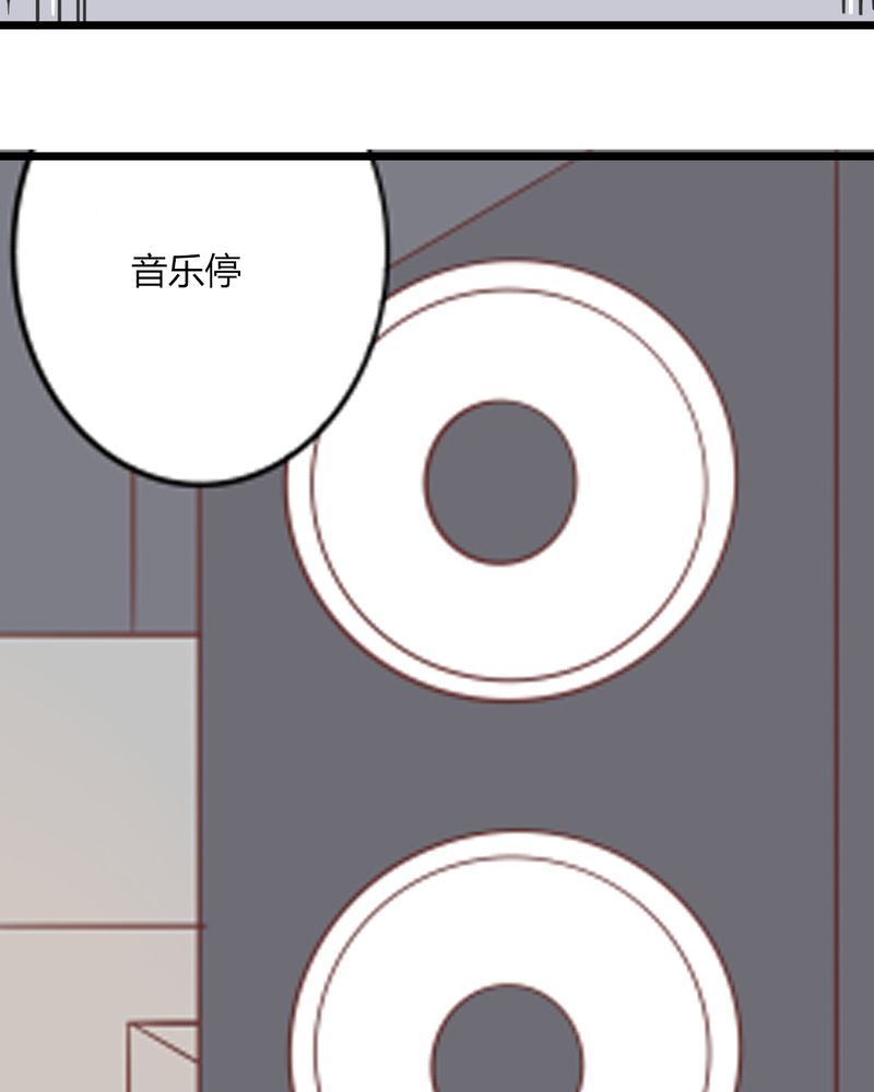 第27章：没想到我还挺有唱歌天赋的18