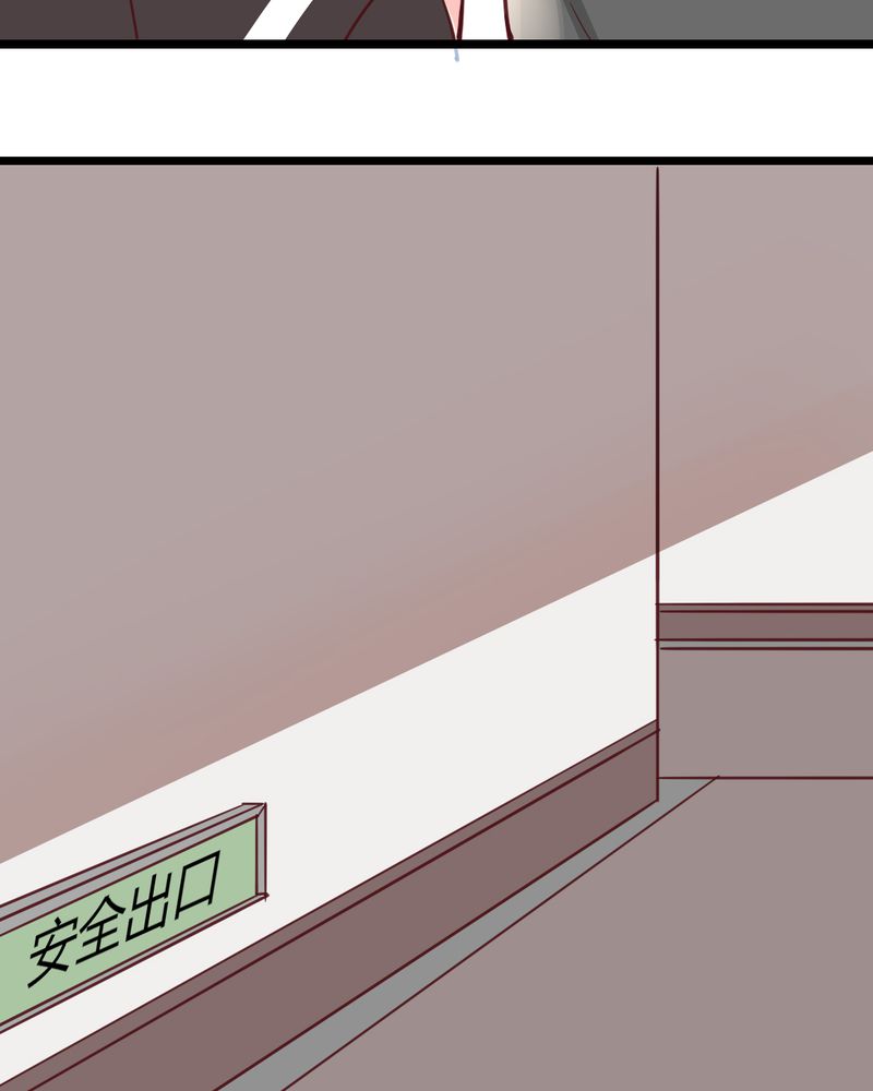 第27章：没想到我还挺有唱歌天赋的21