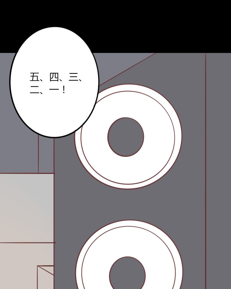 第25章：这是什么情况！CHBOY是什么！9