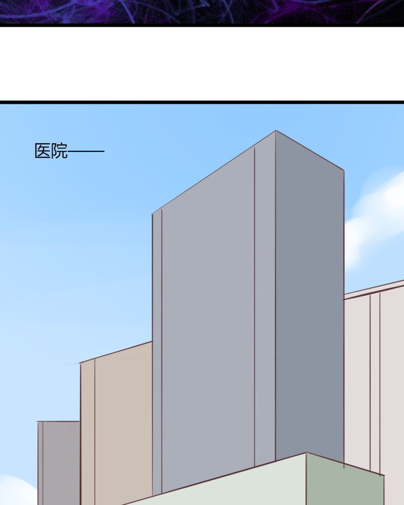 第18章："妈妈" 你还好么16
