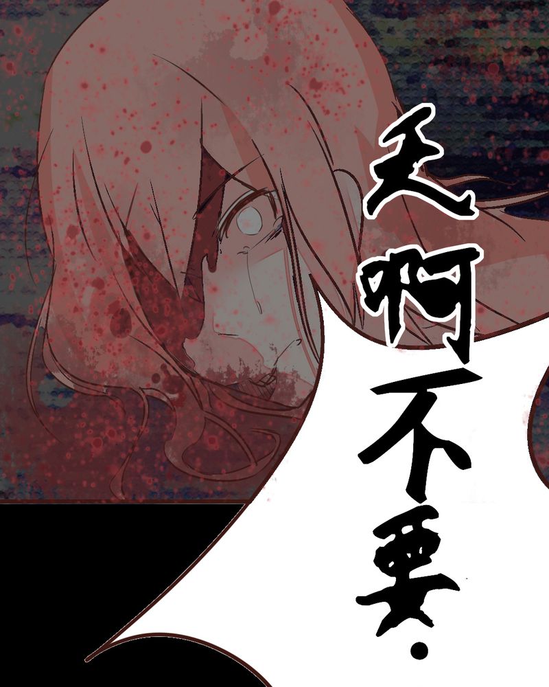 第14章：我不是变态！25