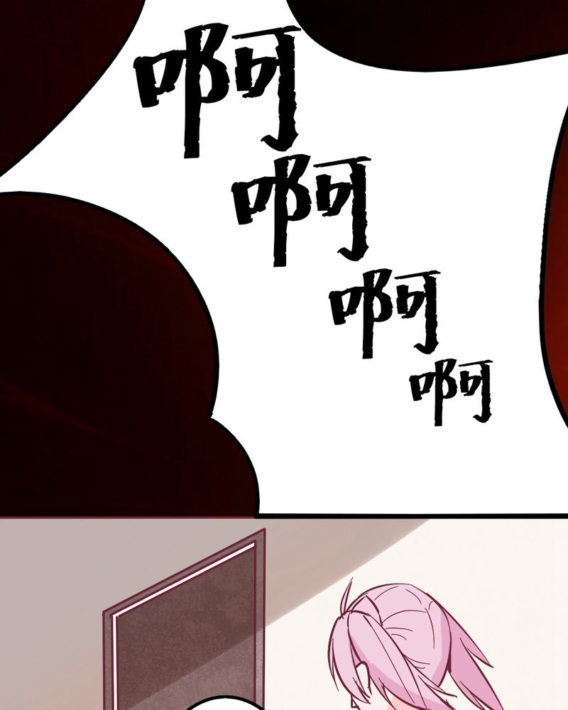 第12章：无语18