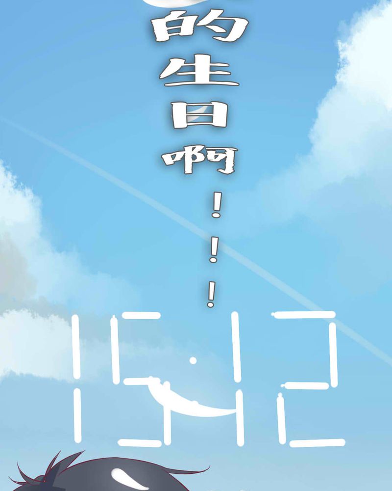 第1章：打工妹13