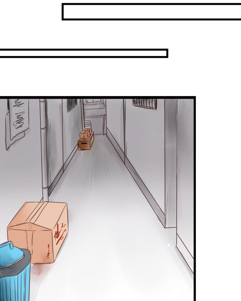 第34章：【最终回】跟谁在一起23