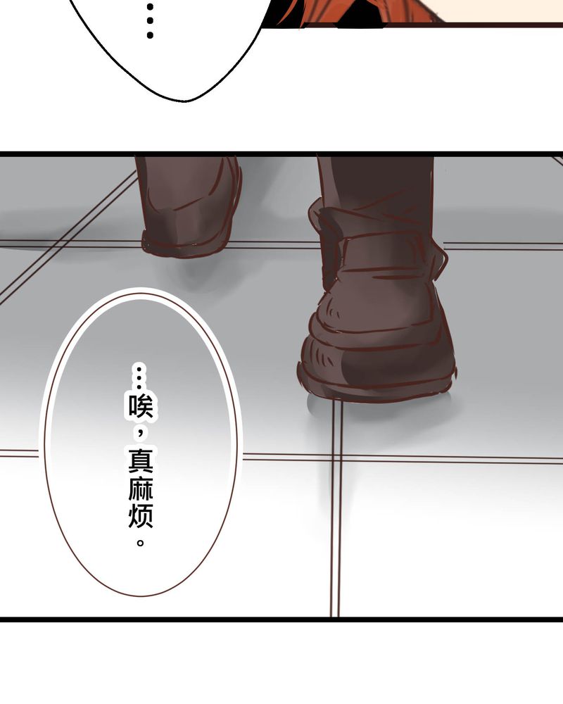 第29章：好孩子就要答好问题21
