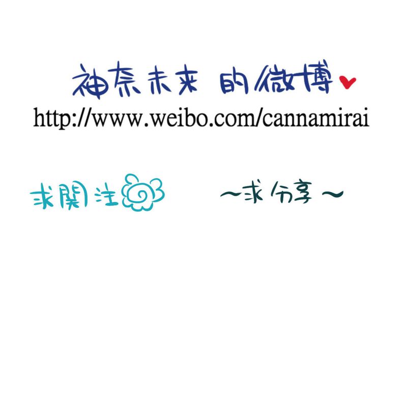 第22章：心中需要跟你说的事情38