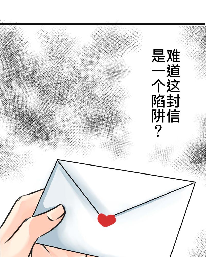 第16章：从没尝试过的新体验20