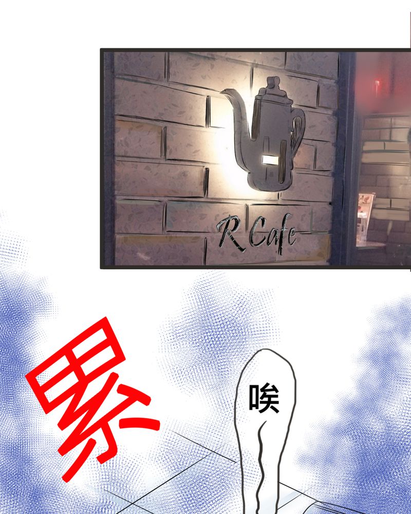 第13章：最后的乐土0