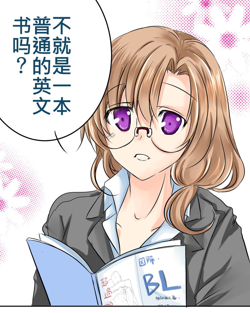 第11章：危机一发14