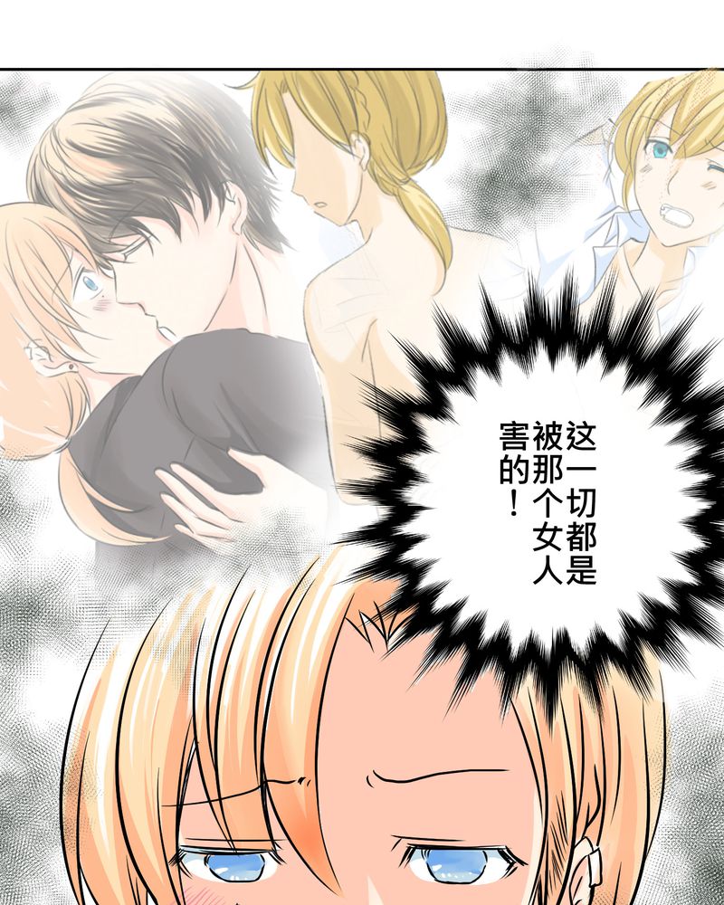 第10章：白色人生14