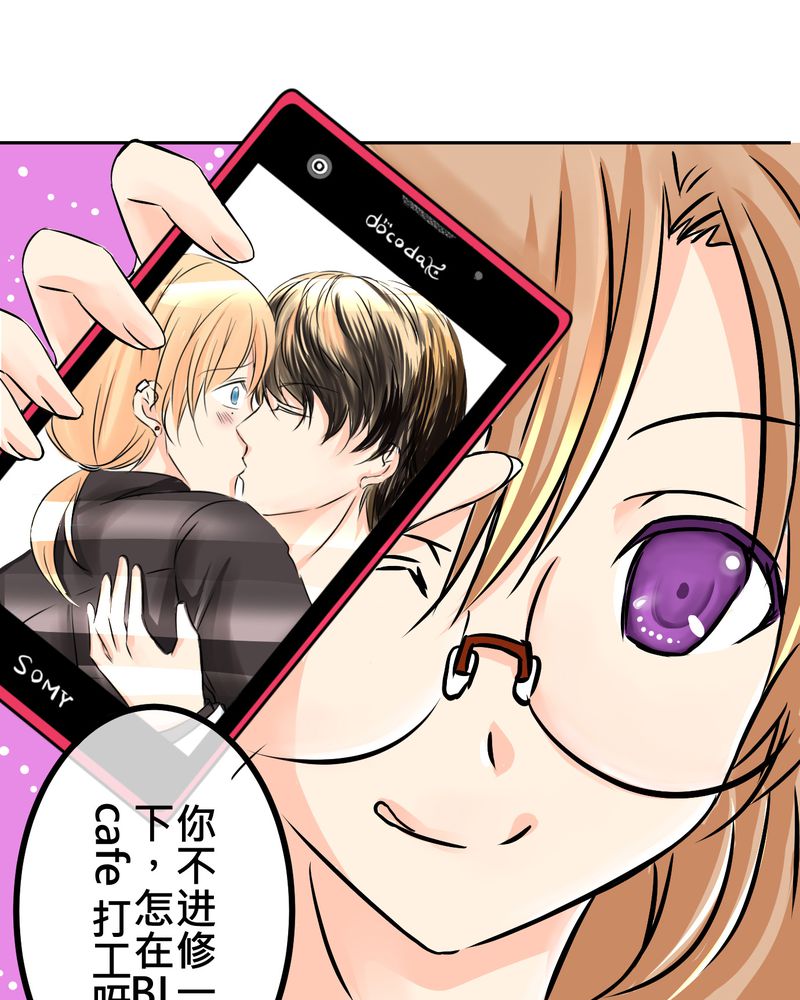 第10章：白色人生19