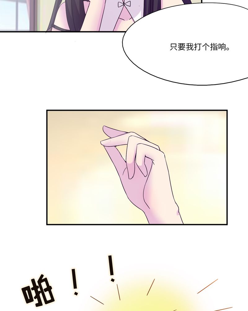 第49章：13