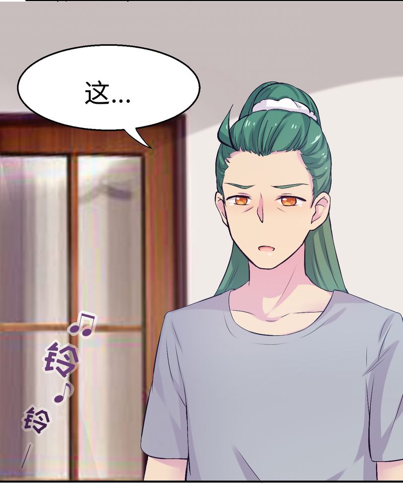第49章：15