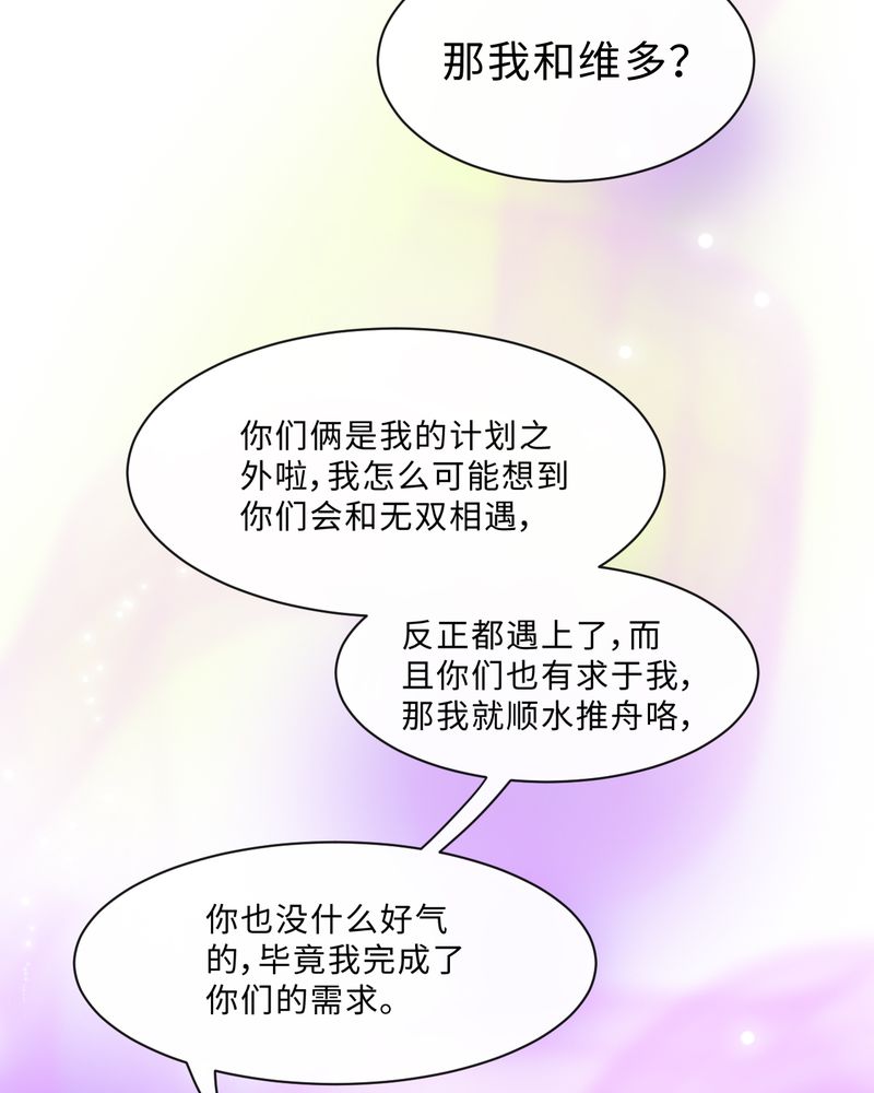 第49章：22