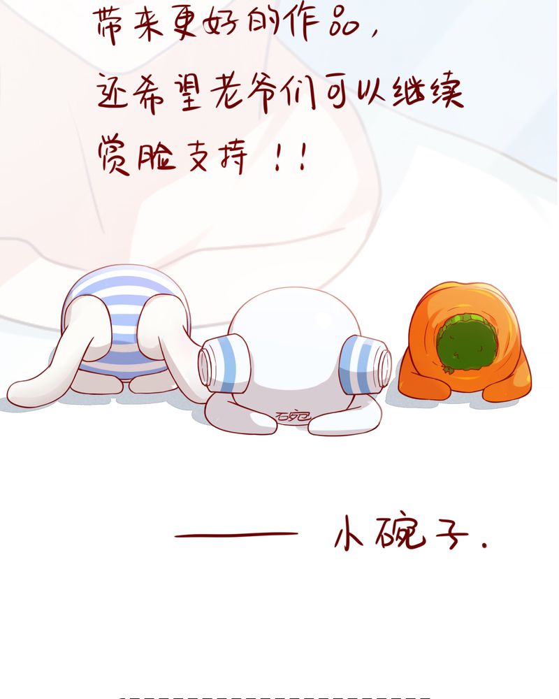 第49章：31