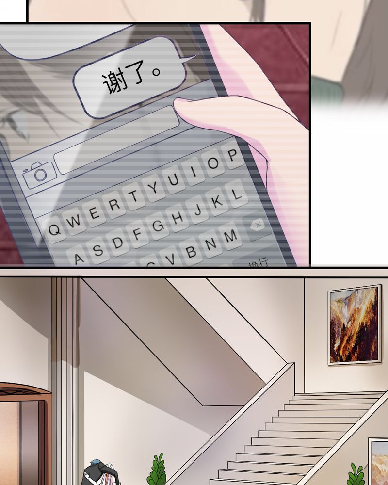 第47章：15