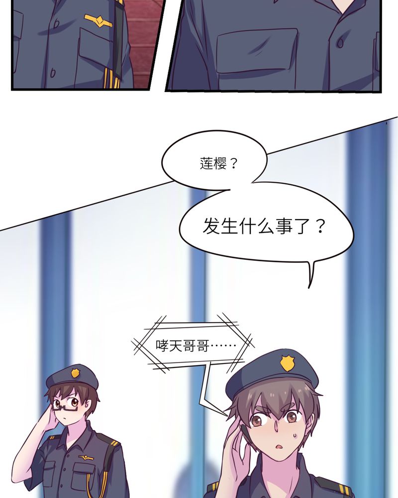 第46章：1