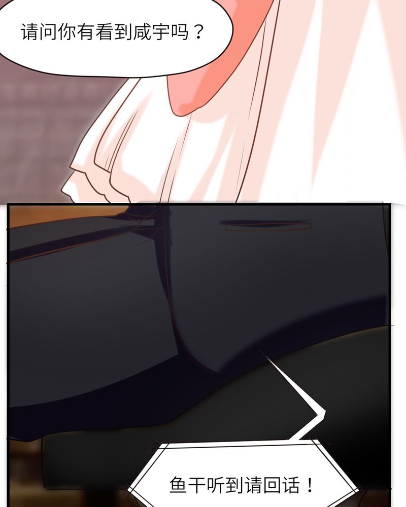 第46章：13