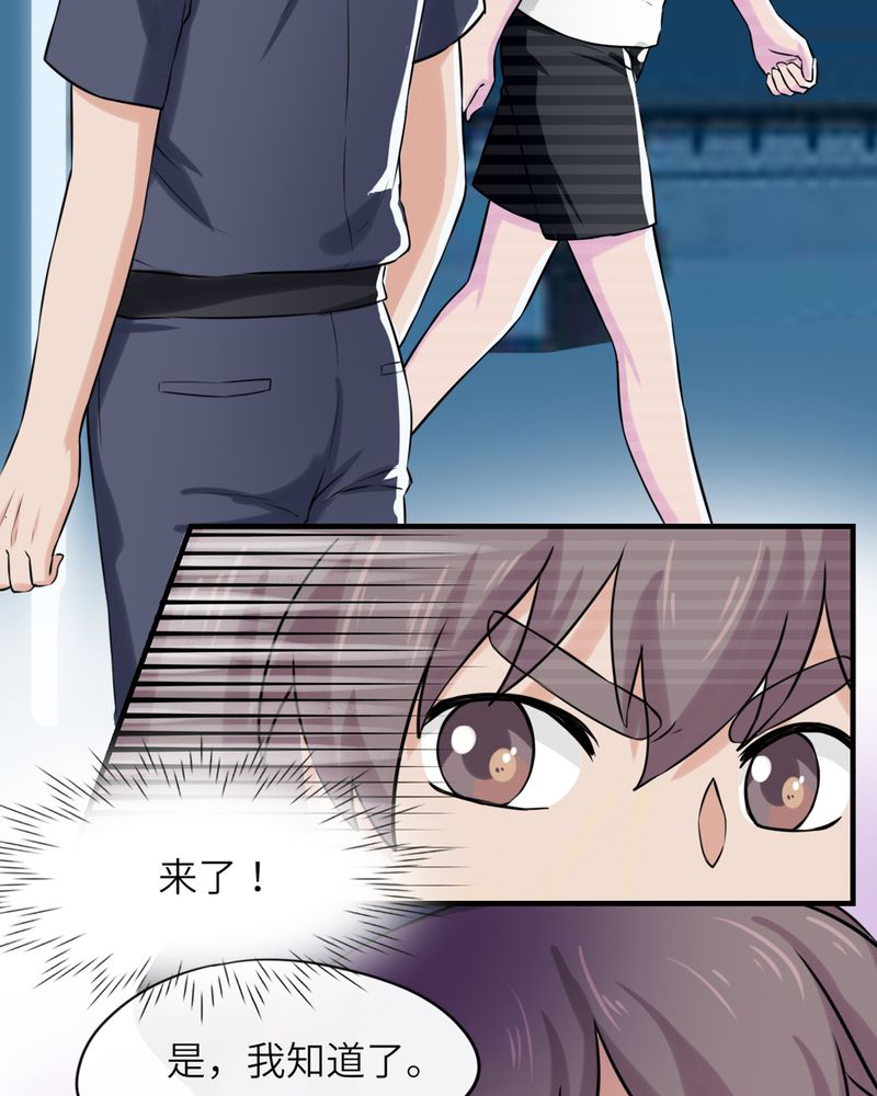 第46章：17