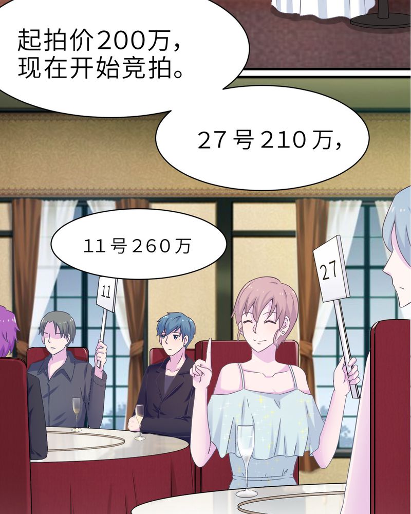 第45章：11
